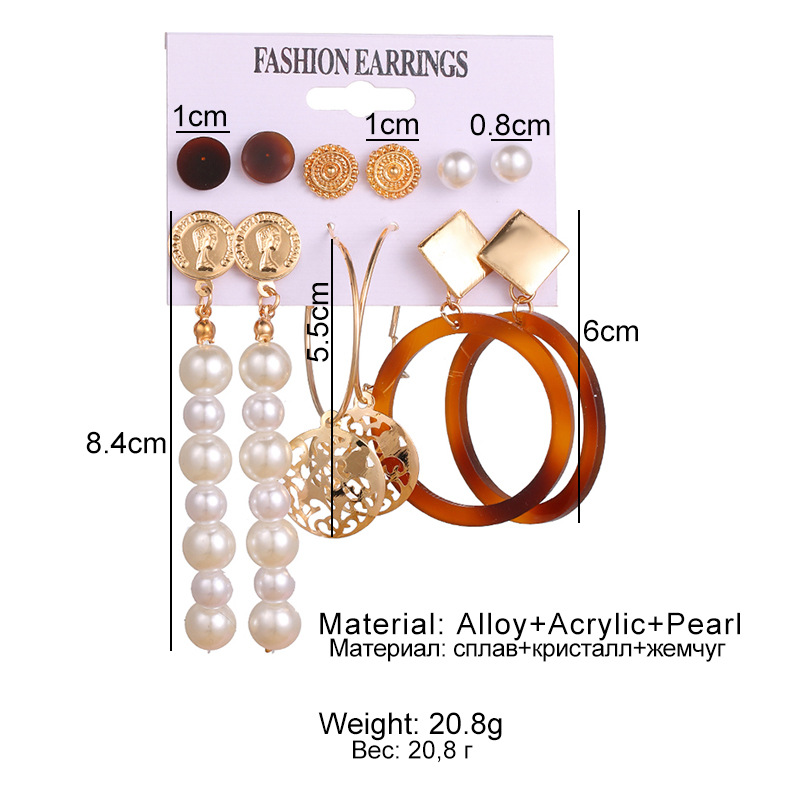 European and American cross-border earrings acrylic set earrings exaggerated artificial pearl circle tassel stud earrings Item Picture