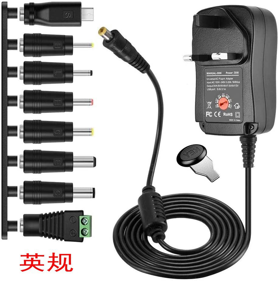 Cross-border 3-12V adjustable power supply charging 30W European standard switching power supply monitoring multi-functional power adapter 8 heads Item Picture