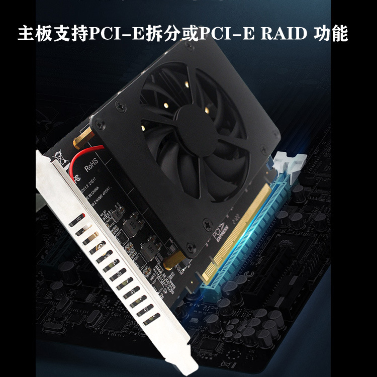 PCIEX16 NVME M.2 MKEY SSD RAID Array Expansion Adapter card Motherboard PCIE split card details Picture