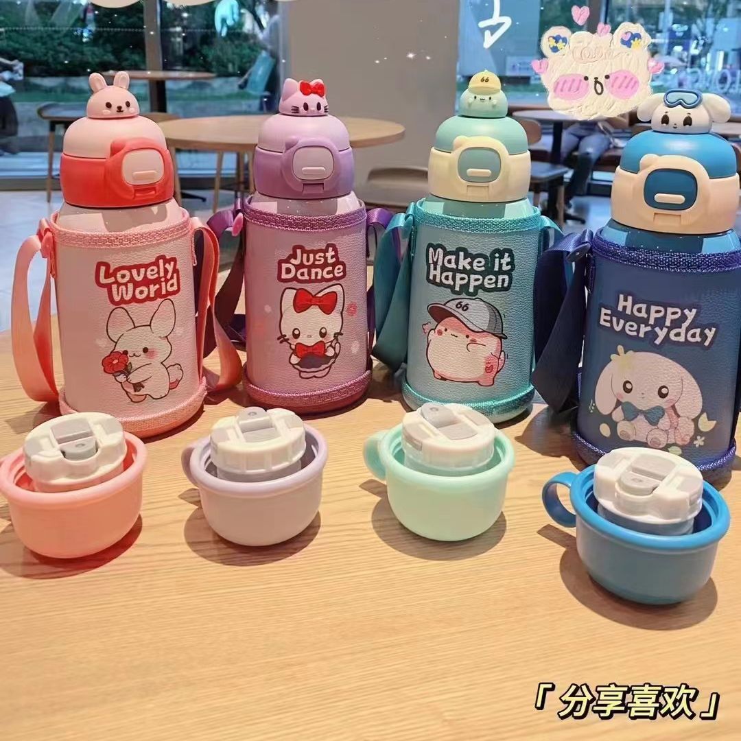 New plush children's insulated cup, 316 stainless steel portable dual-purpose water cup, boys' and girls' diagonal cross school water bottle Specification drawing