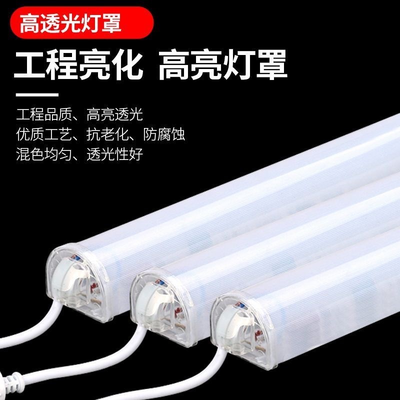 led guardrail tubes, seven-color digital tubes, single-color line lights, neon outdoor waterproof advertising, illuminated contour running lights Specification drawing