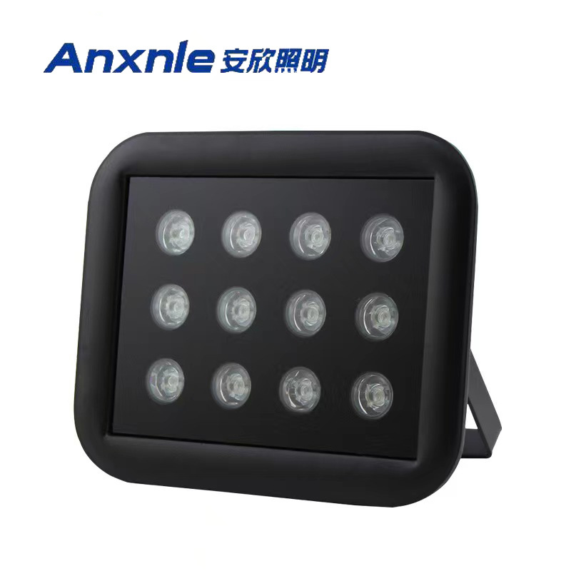 Intelligent light-controlled parking lot license plate recognition camera for surveillance supplementary lighting, waterproof white light 220V cold white light full figure