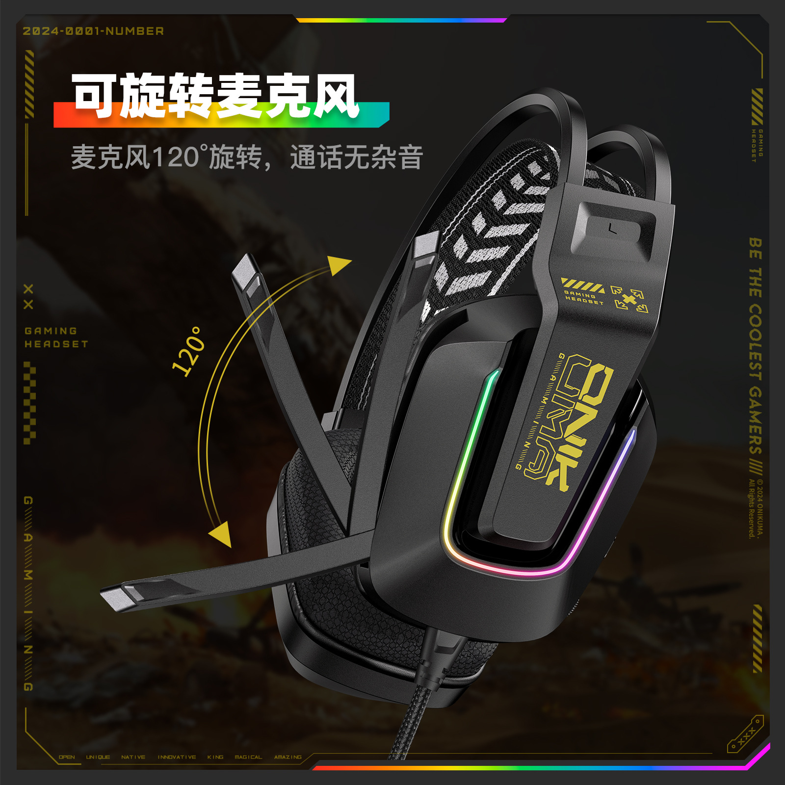 The cross-border bestseller ONIKUMA X13 over-ear gaming headset, PUBG wired headset, computer PS gaming headset details Picture