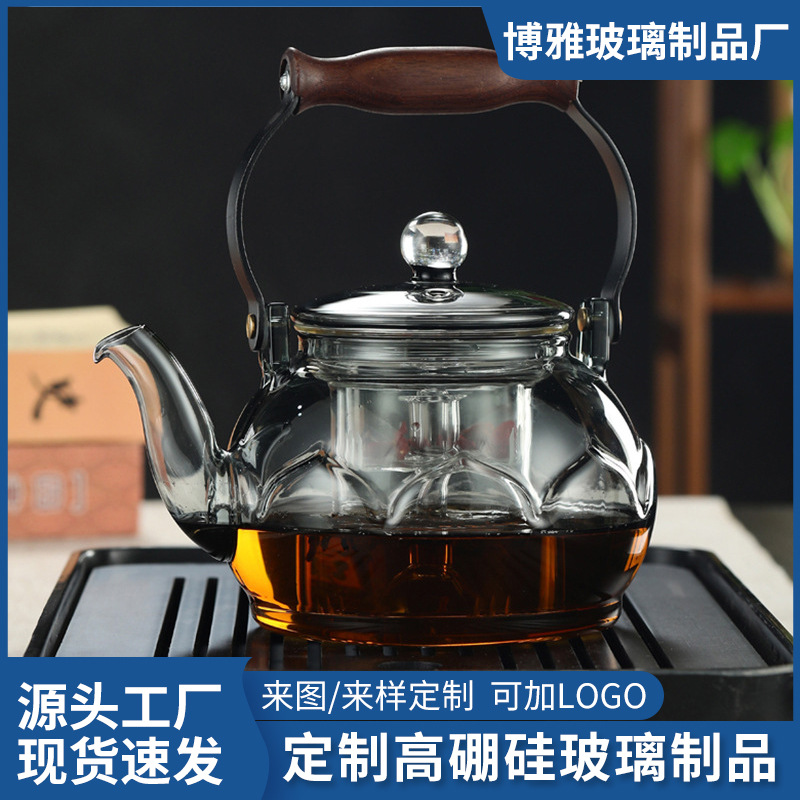 Glass steaming and boiling teapot, electric ceramic stove, tea boiling ware, kettle, white tea household tea sets, small health-preserving tea boiling stove set full figure
