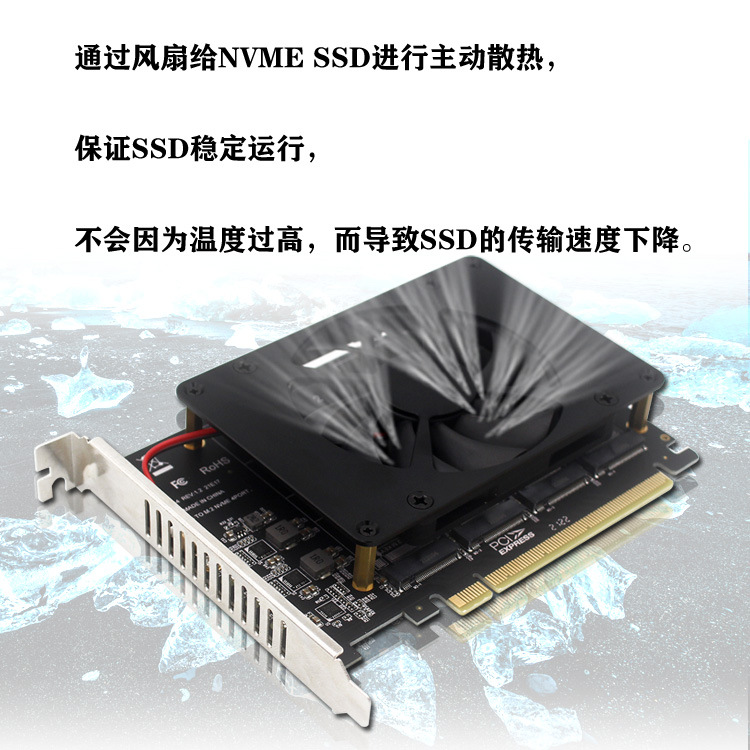 PCIEX16 NVME M.2 MKEY SSD RAID Array Expansion Adapter card Motherboard PCIE split card Specification drawing