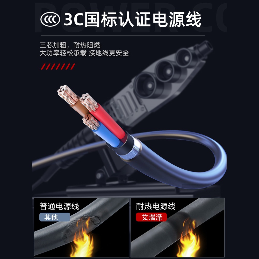 PPR hot melt machine, water pipe hot melt machine, digital display hot melt pipe welding machine, household hot melt machine, water and electricity engineering welding machine Specification drawing