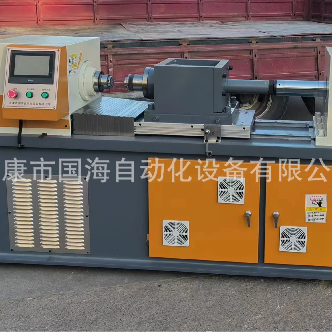 Wholesale socket wrench friction welding, high-power rotary friction welding machine, stainless steel welding equipment manufacturer processing Item Picture