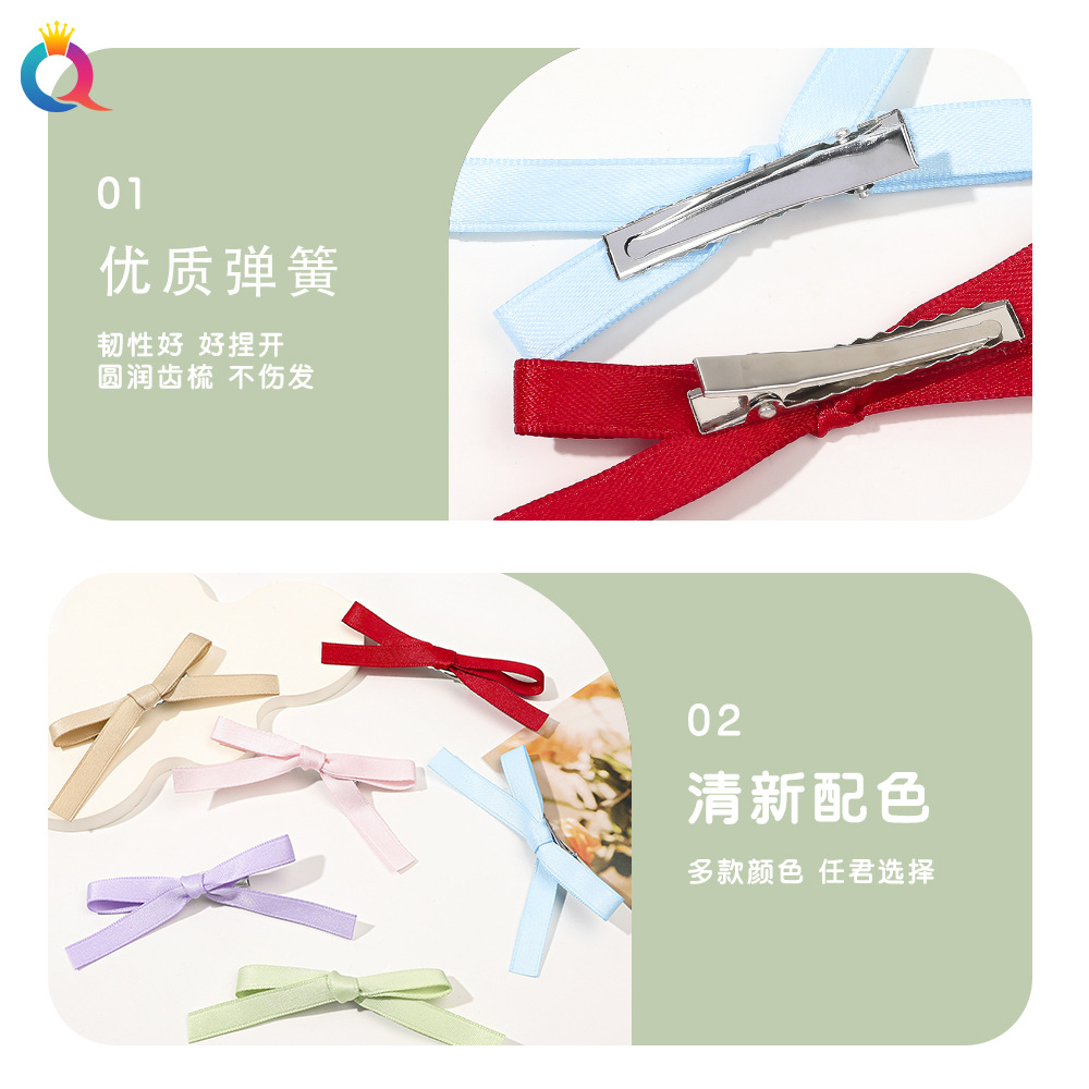 Qiyue ins Ribbon small bow hair clips, women's versatile bangs clips, side duckbill clips, hair accessories wholesale Specification drawing