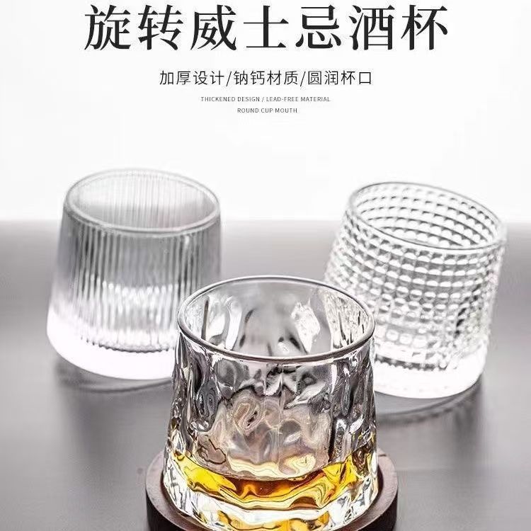 ins coffee universal irregular-shaped twisted water cups, transparent glass cups, milk cups and rotating cups are available for wholesale details Picture