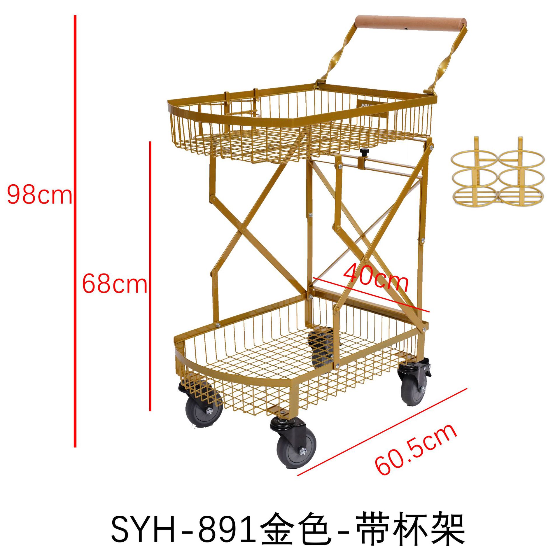 Manufacturer wholesale double-layer foldable portable trolleys, luggage express delivery, camping transport vehicles, and popular street vending trolleys undefined