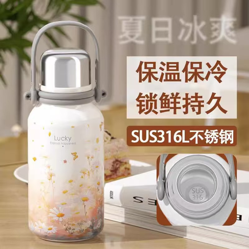 316 stainless steel large-capacity insulated cup for men and women, high appearance level sports water bottle, portable car tea and water separation water bottle details Picture