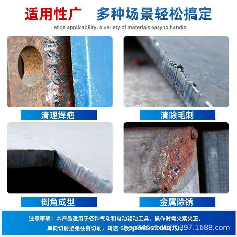 Cross-border hard alloy rotary file tungsten steel grinding head, stainless steel reaming milling cutter, electric drill bit, internal grinding head, CNC Application Scenario