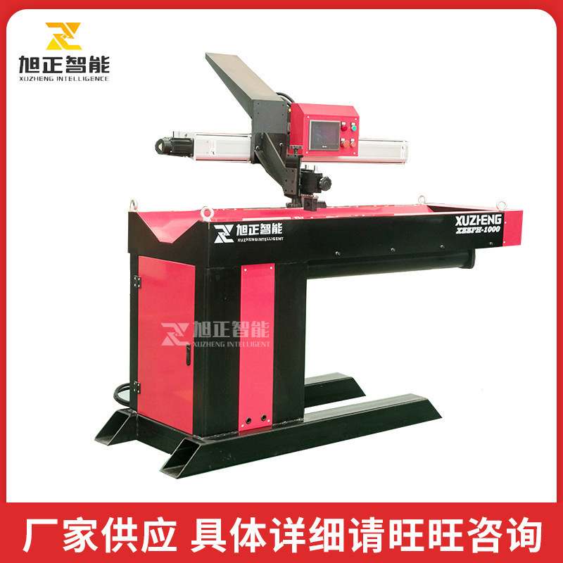 The design and installation of fully automatic straight seam welding machines and argon arc straight seam welding machines can be selected as needed Specification drawing