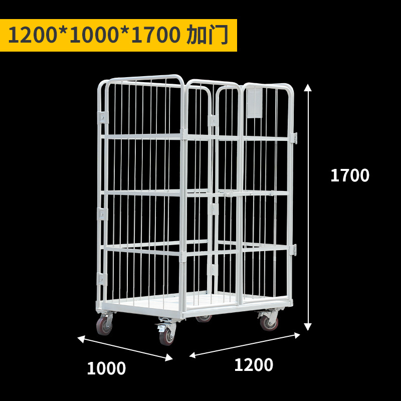 Folding logistics trolley, express sorting basket, logistics trolley, warehouse mobile turnover cage trolley, warehouse picking trolley undefined