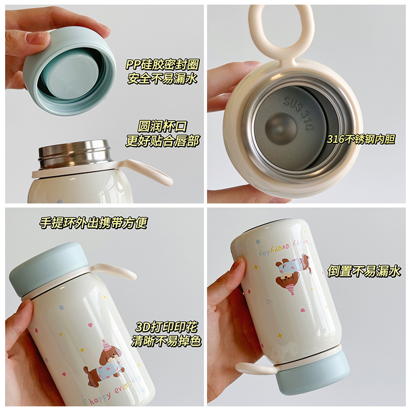 380ml small capacity pocket cup, mini and cute cartoon student and children's insulated cup, high appearance level birthday gift for girls Application Scenario