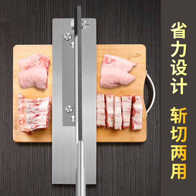 Otis guillotine bone cutter, household knife cutter, medicinal slicer, household kitchen small guillotine meat cutter, no Specification drawing