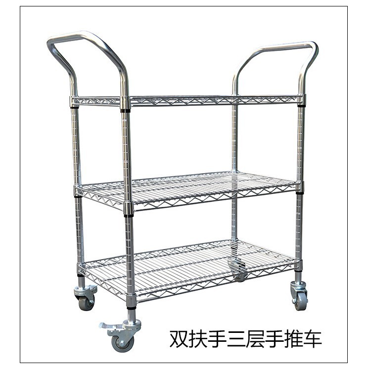 Stainless steel turnover carts, metal hand carts, chrome-plated wire mesh carts, factory picking trucks, anti-static multi-layer carts, free shipping Application Scenario
