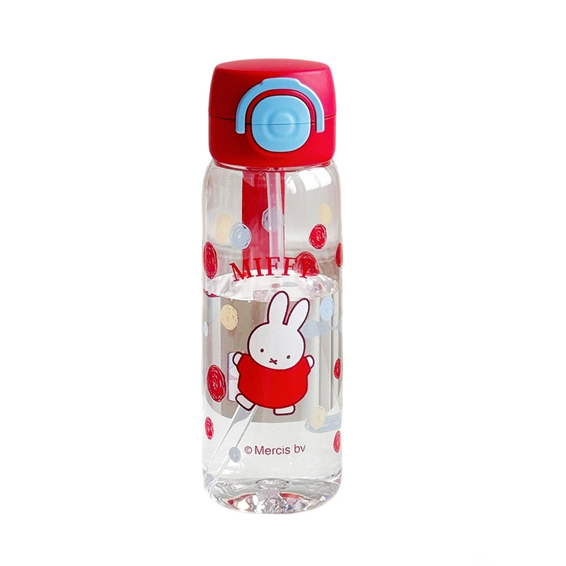 The official Miffy Trampoline sports student water cup is cute and cartoonish, portable for going out. The tritan cup is of high appearance level for girls Item Picture