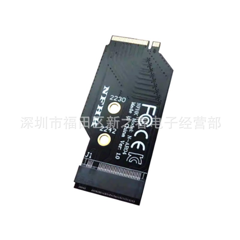 LEGION Go handheld console 2242 to 2280 NVMe M.2 PCIe 4.0 adapter card Application Scenario
