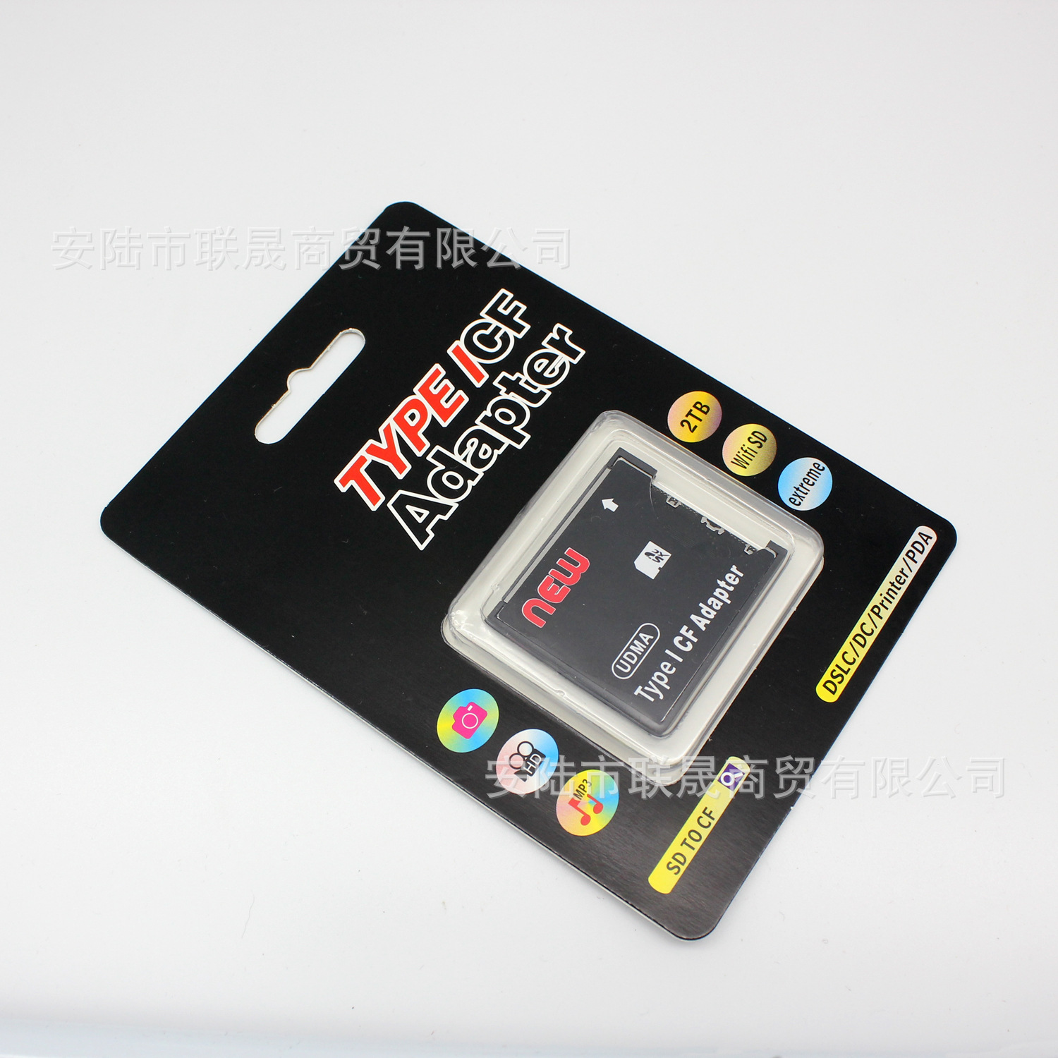 The second-generation brand-new SD to CF card holder supports wireless WIFI SD 2TB camera card TYPE I thin card full figure