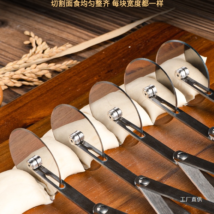 Stainless steel roller oil stick cutting knife, special cutting knife, manual pizza knife, baking telescopic and adjustable, eight-pole cutting Application Scenario