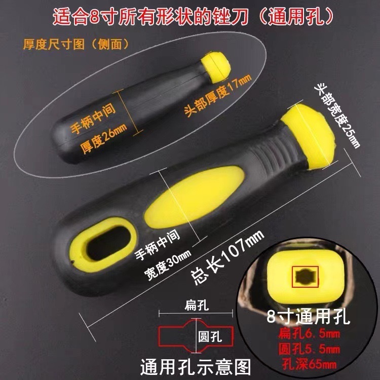 The factory's best-selling knife handle file, special handle round hole file, wooden handle file, plastic handle two-color file undefined