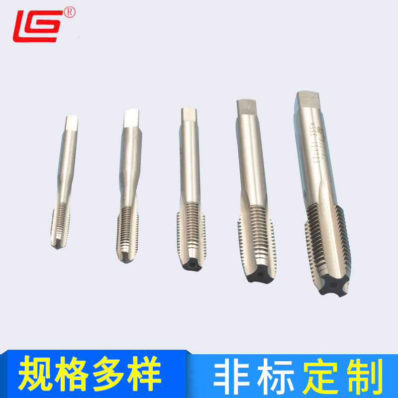 Taps for straight slot machines M3~M24 high-speed steel through and blind hole machines tapping cobalt-containing high-speed steel full figure