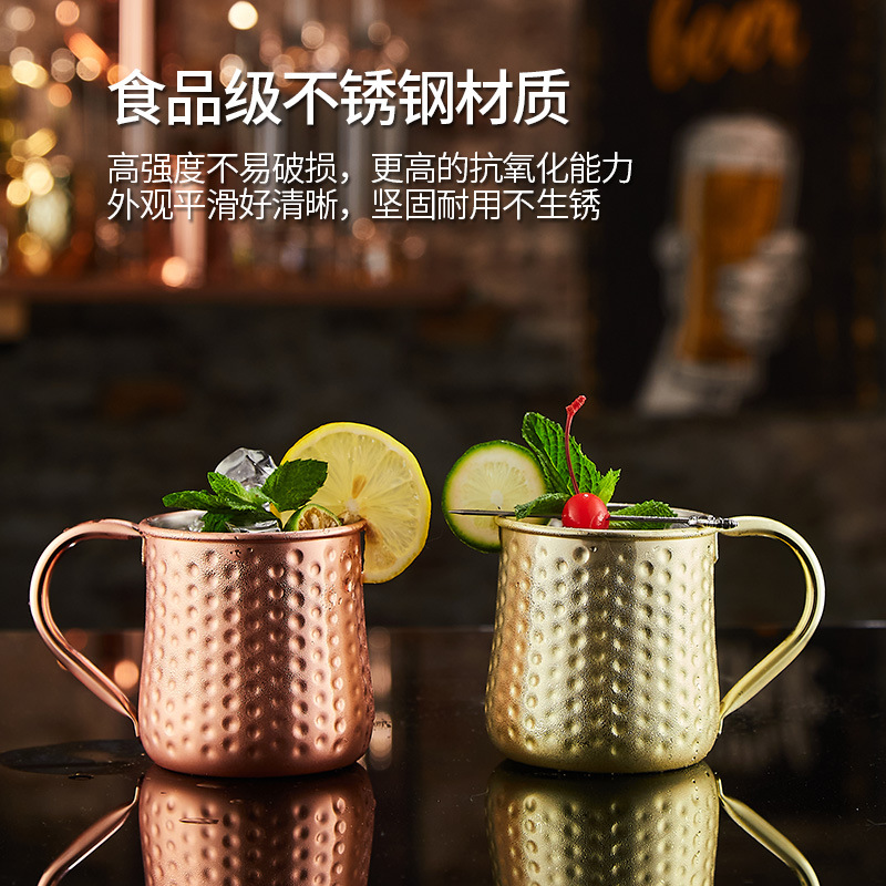 Stainless steel metal bar cups, cocktail cups, hammered copper-plated cups, Moscow mule cups, 550Ml large capacity Specification drawing