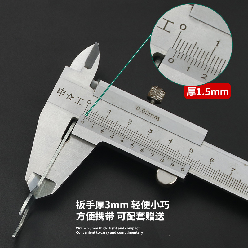 Factory wholesale of matching open-end wrenches, simple iron sheet wrenches, stamping single-head fixed wrenches, and furniture hardware tools Specification drawing