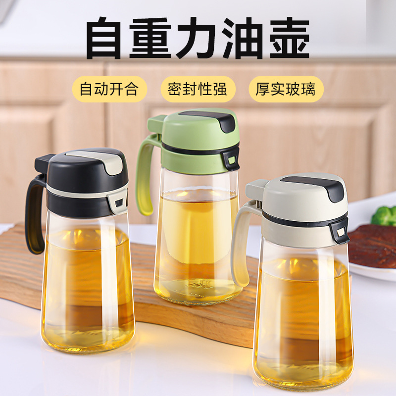 Non-leaking thickened glass oil bottle, kitchen and household oil spray bottle, oil can, soy sauce bottle, automatic opening and closing for seasoning details Picture