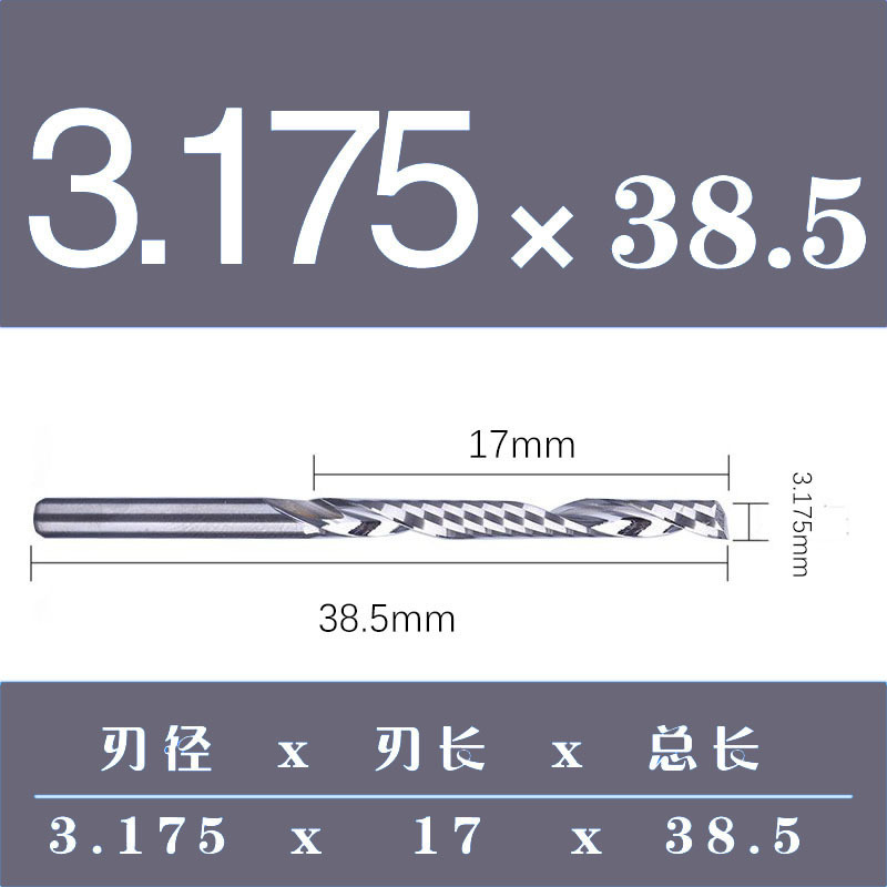 Single-edge helical tungsten steel milling cutters, acrylic tools, hardware cutting tools, woodworking processing durable knives, welding wholesale undefined