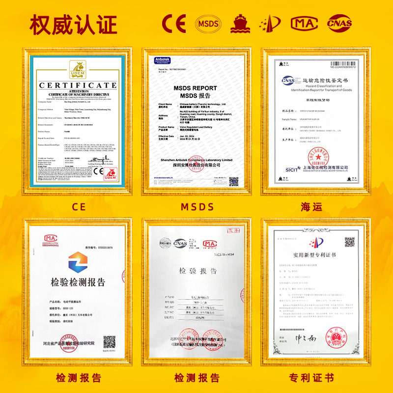 Electric flatbed cart, four-wheel handcart, inverted donkey, 1-ton, 2-ton, 3-ton cargo transport vehicle, small stall dedicated trolley Specification drawing