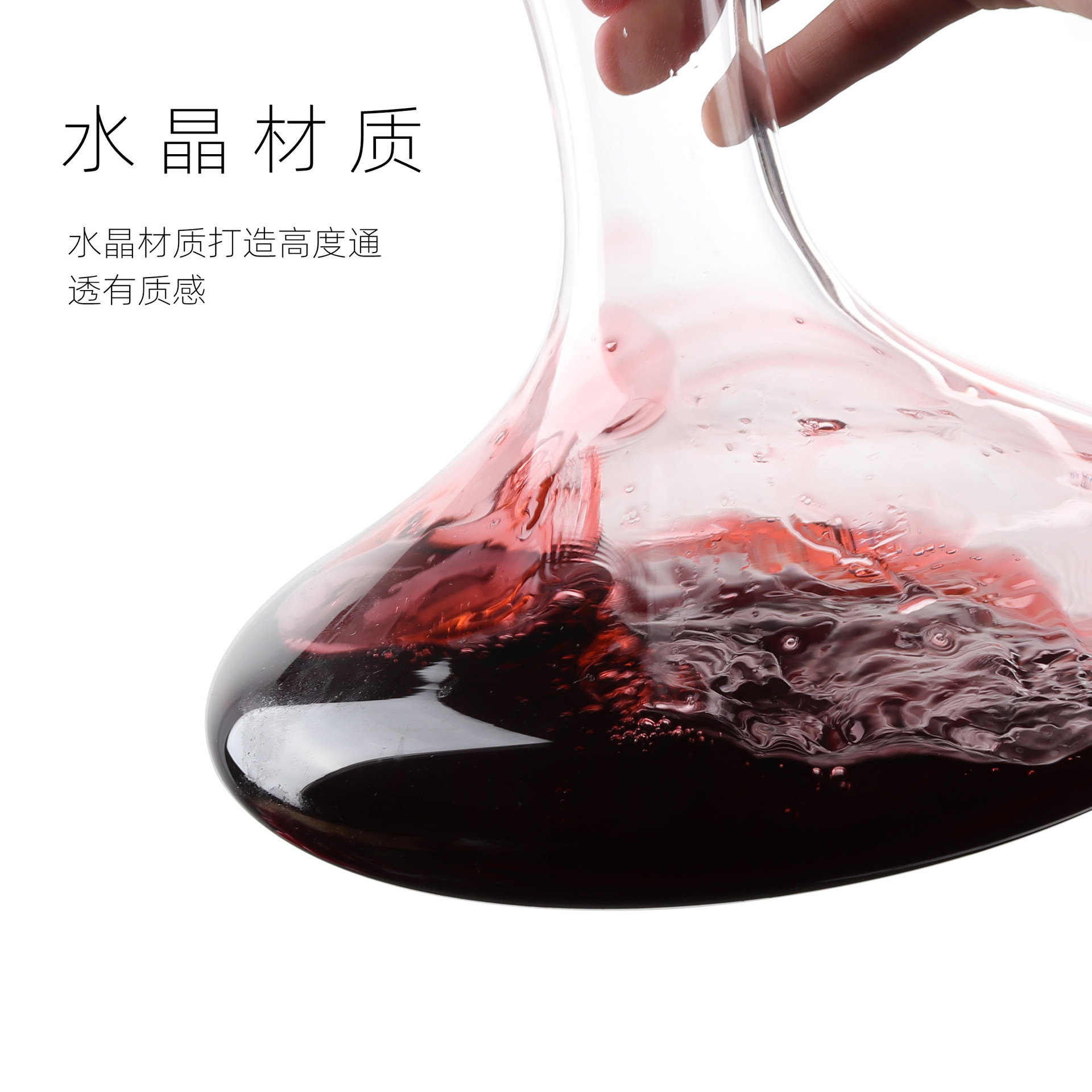 Creative crystal wooden ball decanter, dust-proof flat-mouthed large-bellied wine decanter for Western restaurants, light luxury wooden stopper decanter Application Scenario