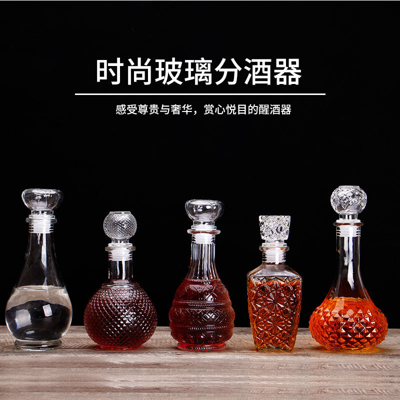 Factory wholesale glass wine bottles, health wine glass bottles, spirits glass bottles, red wine glass packaging Specification drawing