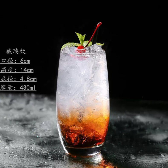 Cocktail cups, bar Colin cups, mojito cups, creative cocktails, crystal glass, internet-famous set cups Application Scenario