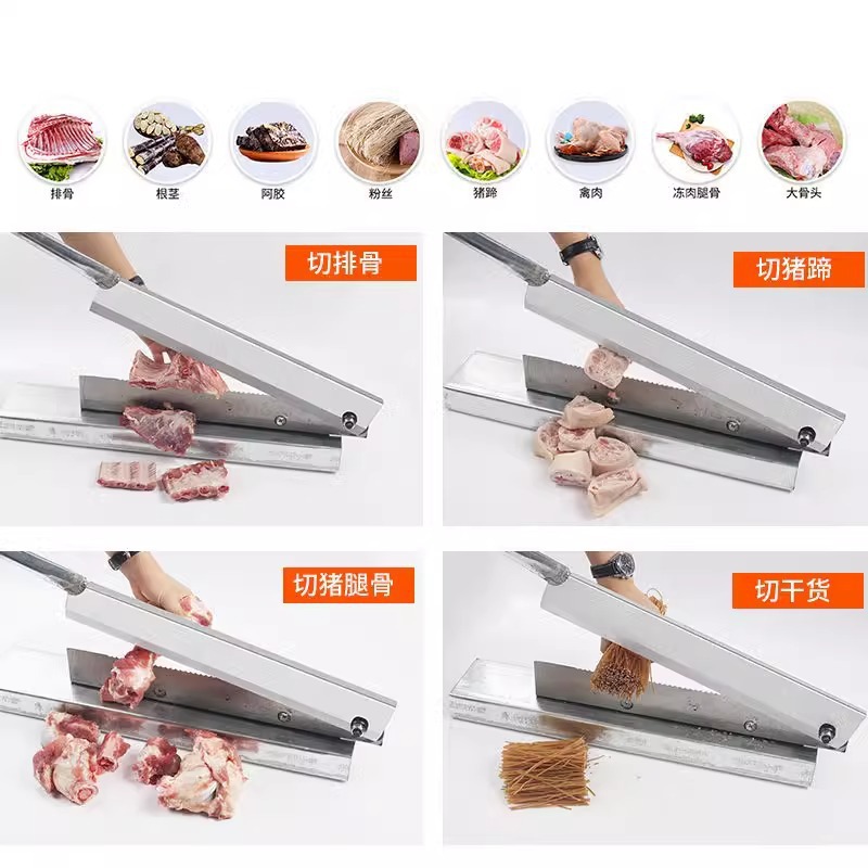 Pig's foot bone cutting machine, guillotine, household and commercial pork rib cutting, bone cutting wonder, cutting knife, piercing knife, hay cutter, gate knife, rolling knife Item Picture