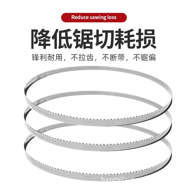 Bone saw machine saw blade 120 imported 1200mm saw blade bone cutting machine meat cutting 130 Qingsha QG250 type cutting blade 1650 Application Scenario