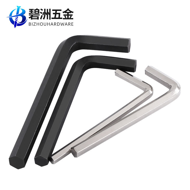 Nickel-plated L-shaped hex socket wrench, metric iron black hex socket wrench, hex key screwdriver tool, 0.9mm-8mm Specification drawing