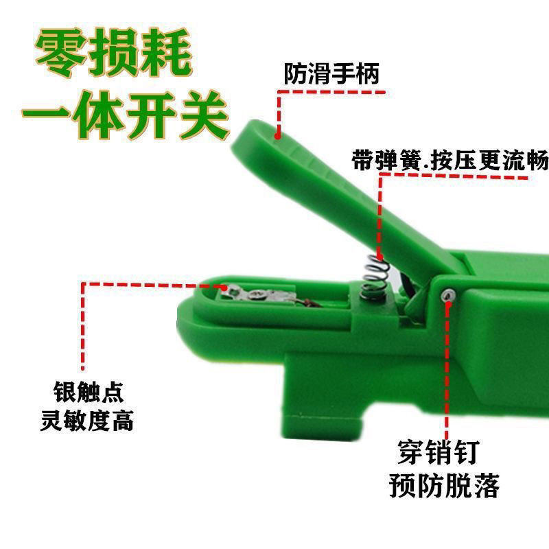 The new type of integrated switch for argon arc welding without loss, the switch core of the argon arc welding gun, and the argon arc welding accessories are durable Item Picture