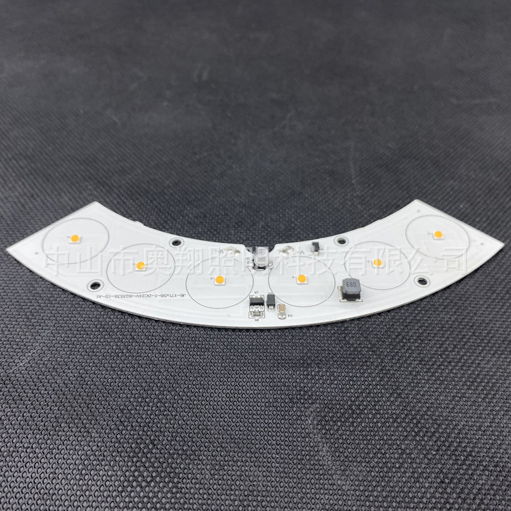 6W tile lamp board, corrugated board light source board, arc-shaped light source board, special-shaped light source board, single-color tile lamp, constant current board Specification drawing