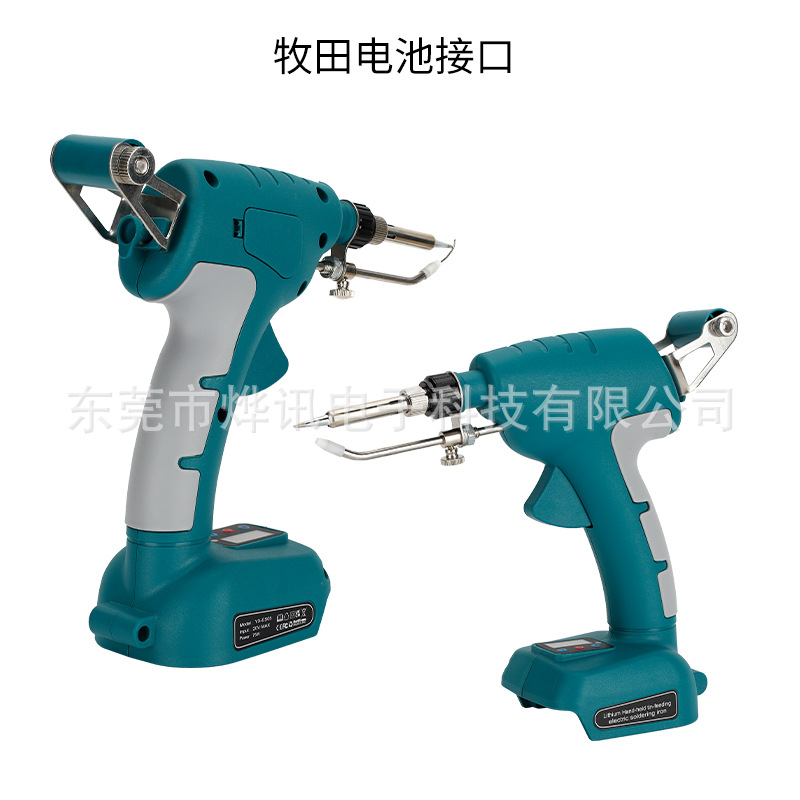 The ES05 lithium battery soldering iron with handheld automatic solder feeding is suitable for Makita Dr. Devi, Mivochi, and Liubi 18-20V Item Picture