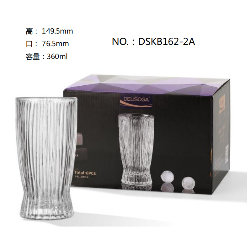 DELISOGA thickened glass cups, juice cups, beverage cups, beer mugs, whisky cups, water cups wholesale with logo printing full figure