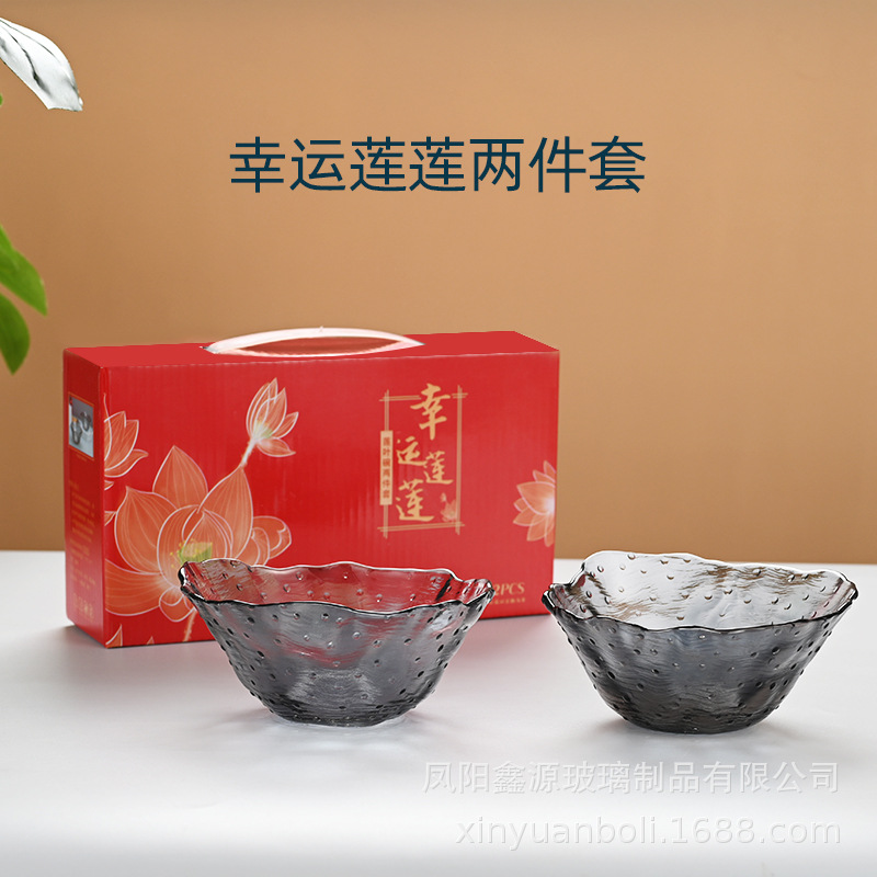 Glass bowl set, home gift box, fruit salad, lotus bowl and plate, insurance, bank event gift bowl, four-piece set Specification drawing