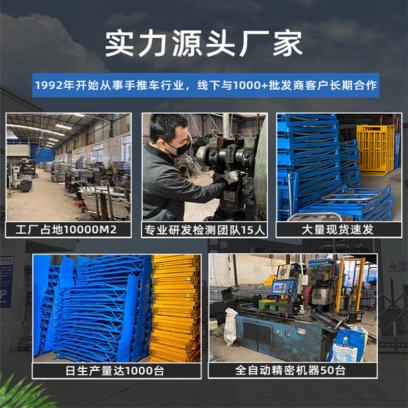 Stainless steel portable luggage cart, household folding small puller, cargo trolley, small trolley, trolley Application Scenario