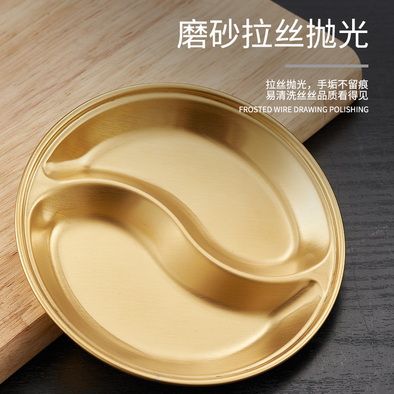 Stainless steel small round plates, side dish plates, golden seasoning plates, soy sauce plates, vinegar plates, snack plates, and compartment-divided flavor plates details Picture
