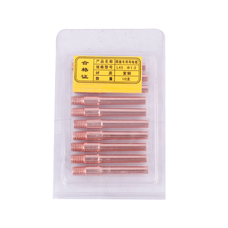 Wholesale of gas shielded welding accessories, carbon dioxide conductive nozzles, welding and cutting accessories, all-copper conductive nozzles Item Picture