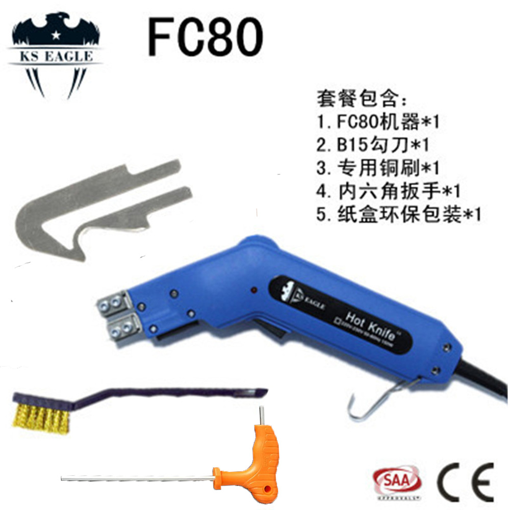 The manufacturer supplies electric hot cutting knives for rapid cutting. Multiple types of blades are available for selection. The operation is simple and convenient. Electric hot cutting knives undefined