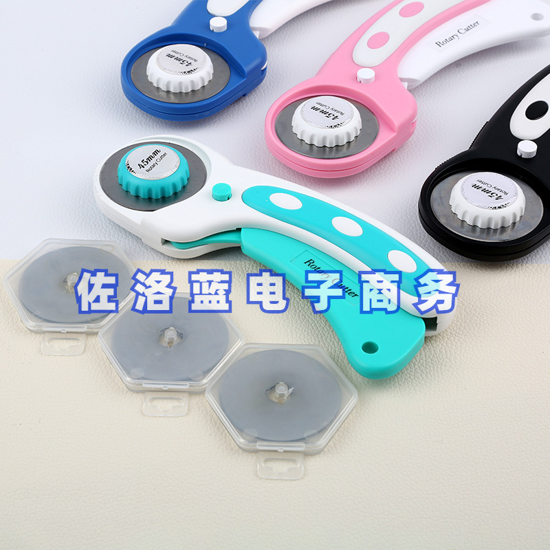 Roller fabric cutting knife, fabric cutting knife, roller knife, cutting wheel knife, fabric cutting knife, manual round knife, round roller knife, round knife 45mm details Picture