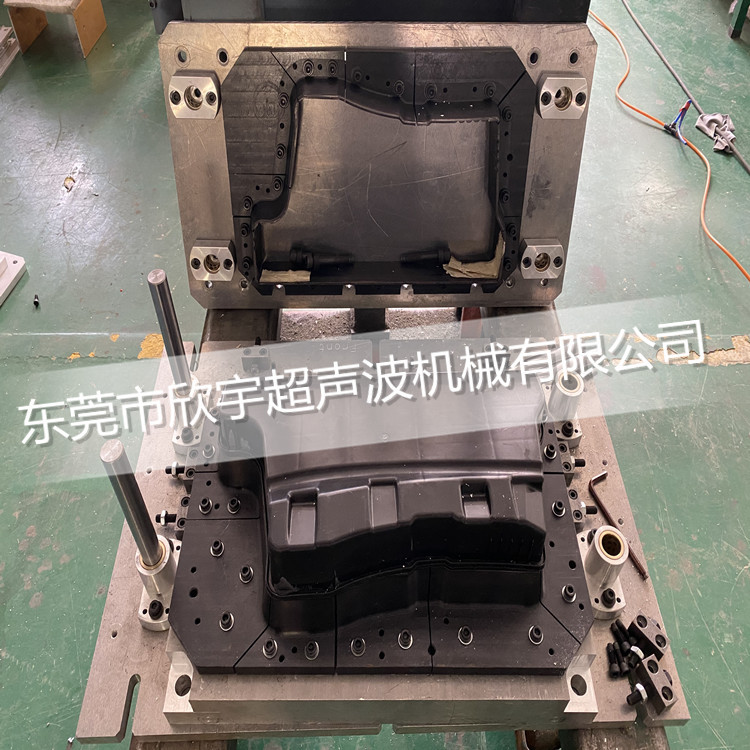 Direct sales from the manufacturer of vibration friction welding machine molds, plastic storage boxes, friction machine molds, and car lamp fixtures full figure