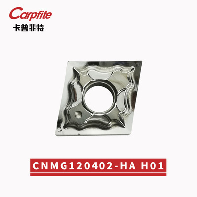 CNMG120404 120408 120402-HA H01 CNC double-sided 80-degree aluminum blade Specification drawing